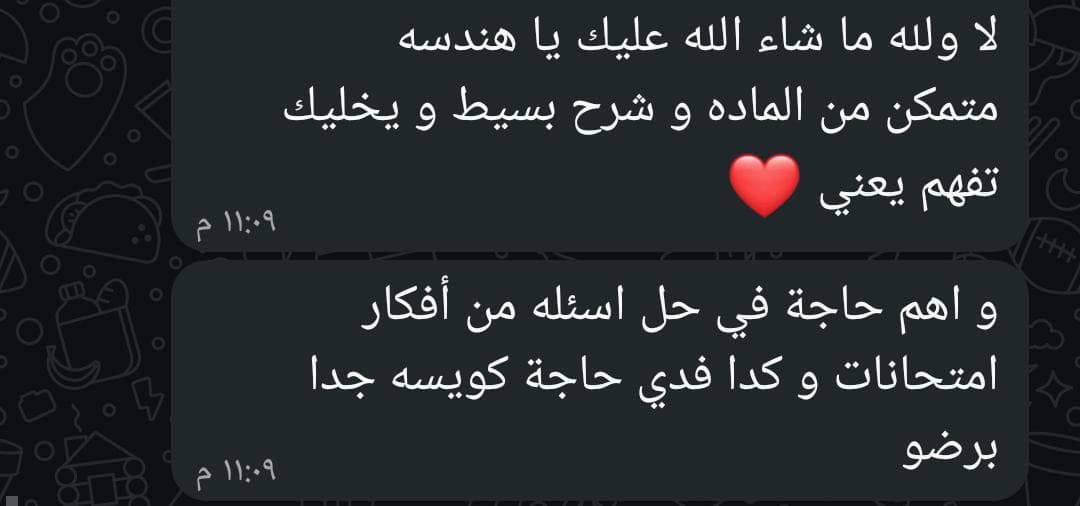 طالب