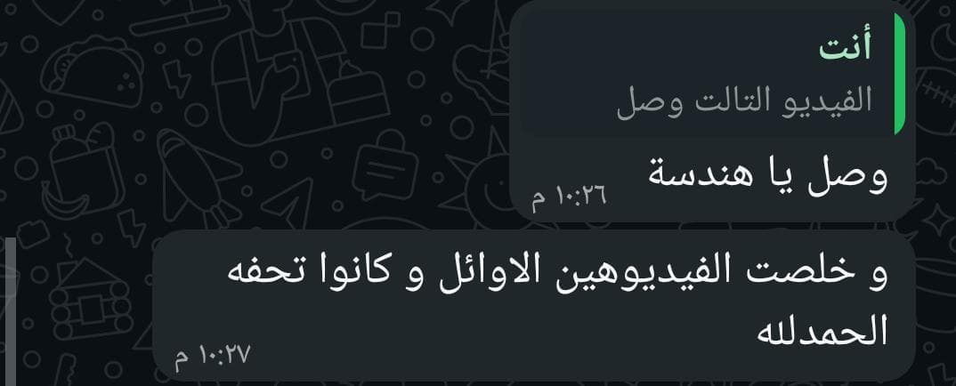 طالب