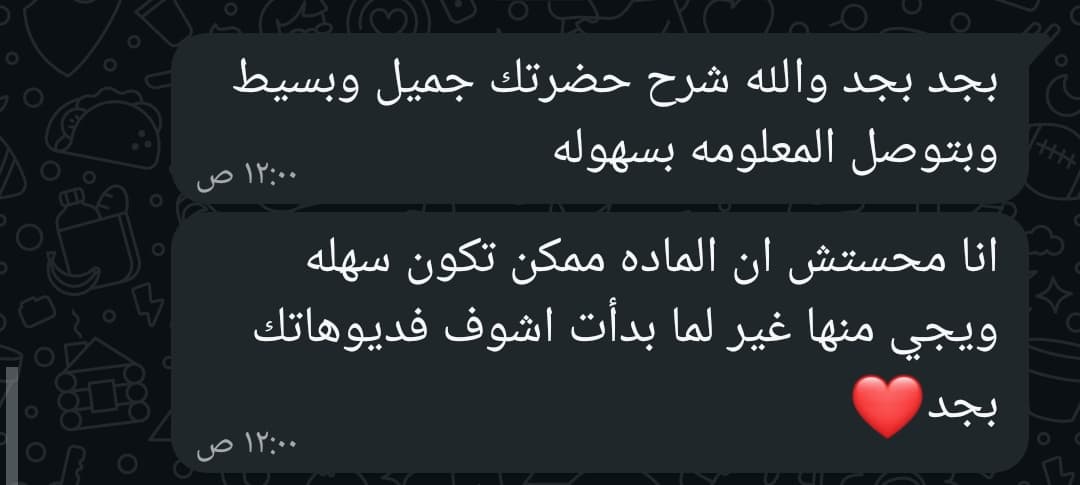 طالب