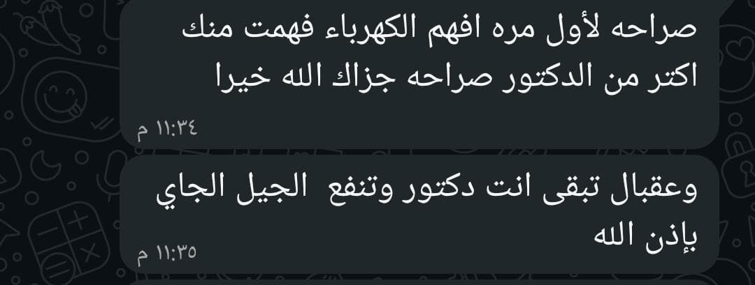 طالب